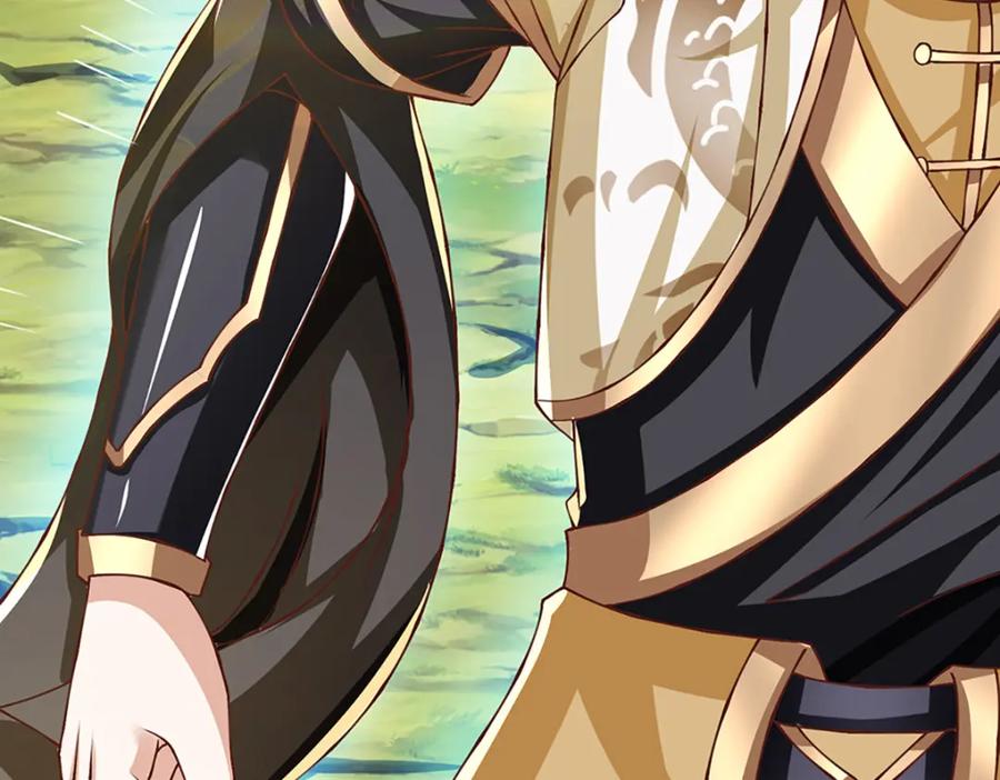 神级选择：我从不按套路变强 - 第96话 和饕餮掰腕子！ - 第12张图