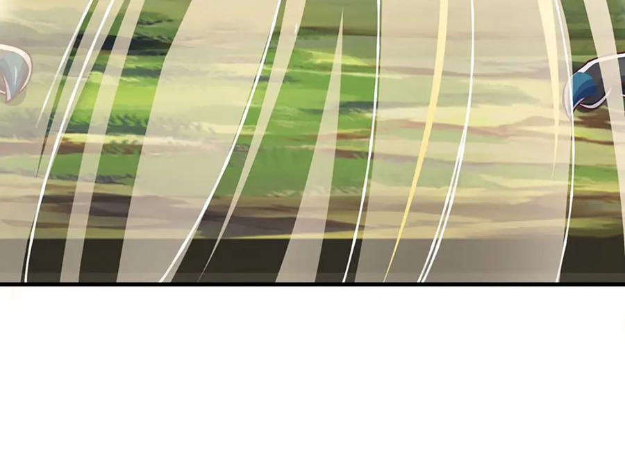 神级选择：我从不按套路变强 - 第96话 和饕餮掰腕子！ - 第45张图