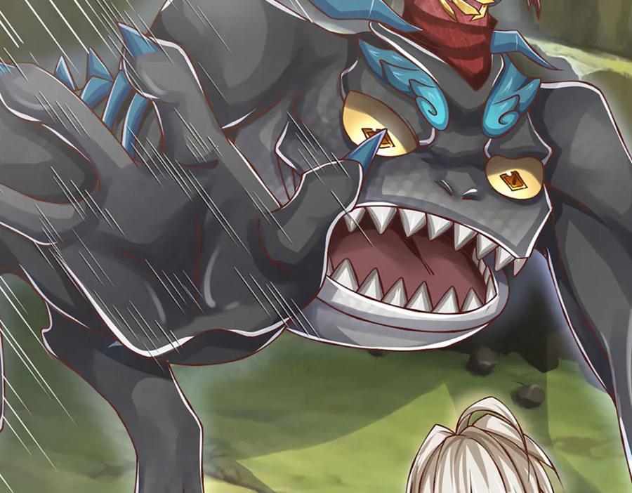 神级选择：我从不按套路变强 - 第96话 和饕餮掰腕子！ - 第27张图