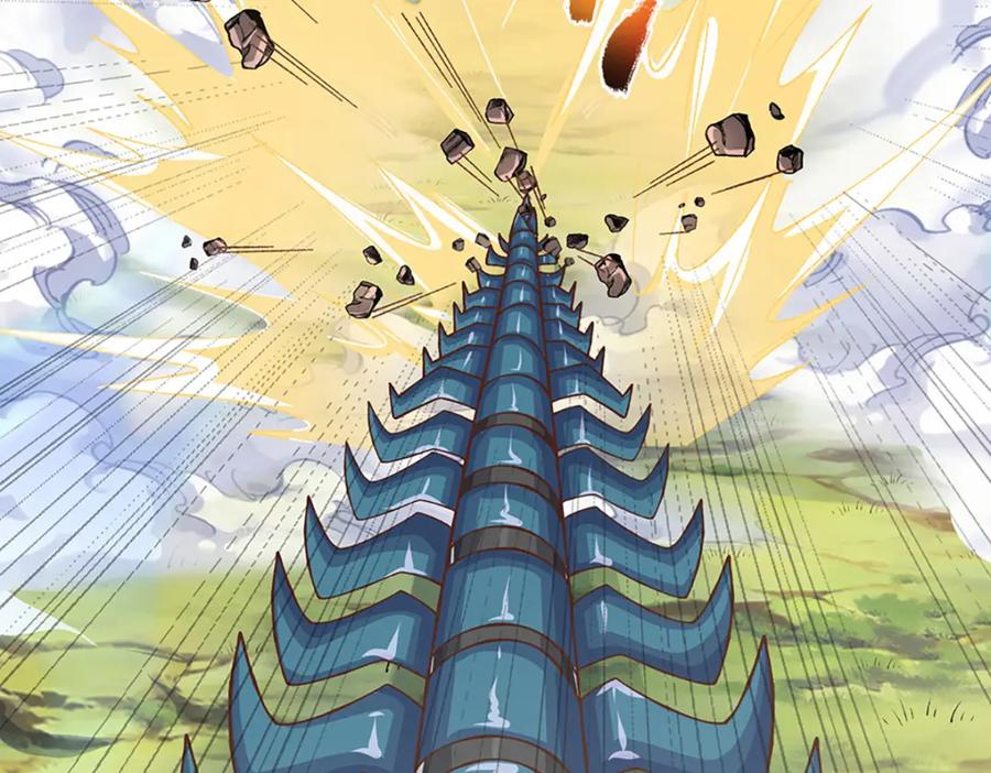 神级选择：我从不按套路变强 - 第96话 和饕餮掰腕子！ - 第84张图