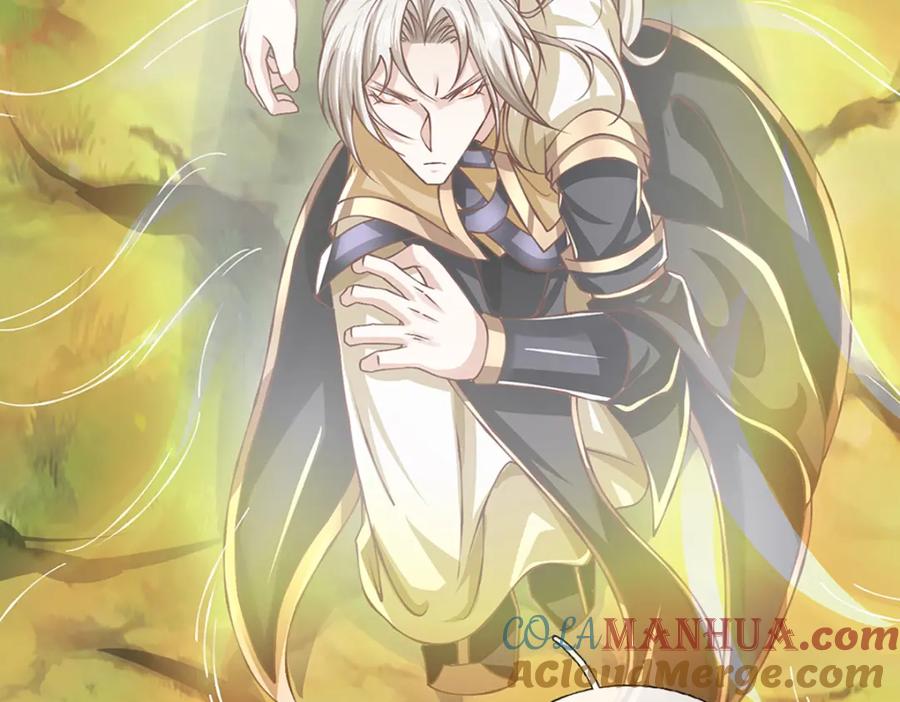 神级选择：我从不按套路变强 - 第96话 和饕餮掰腕子！ - 第22张图