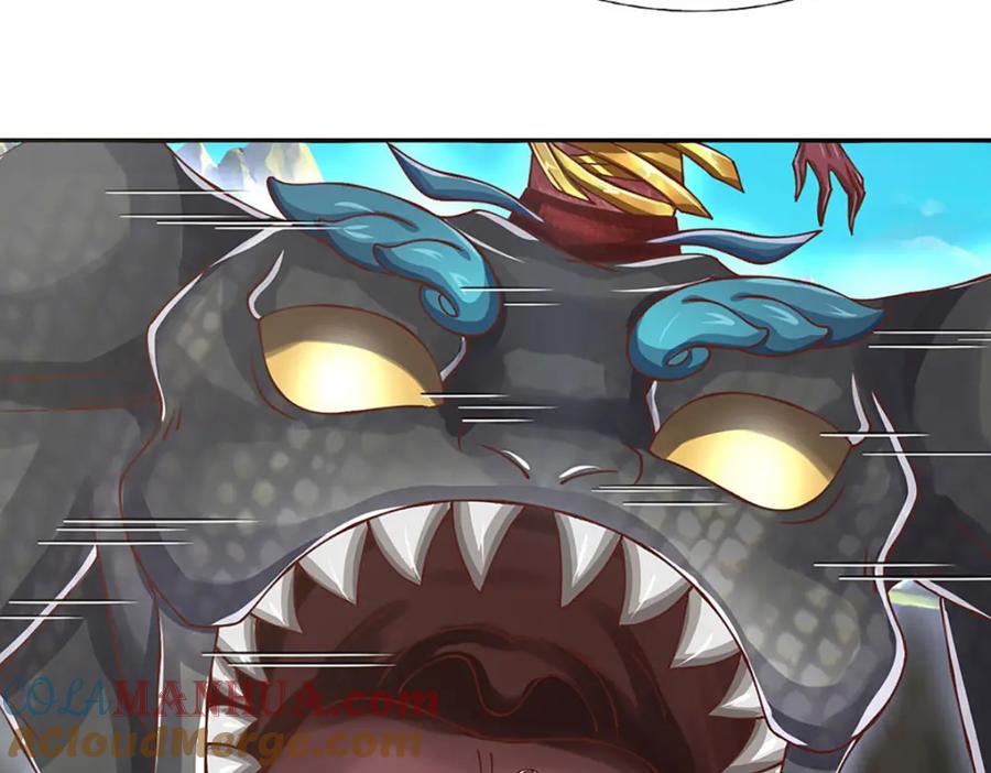 神级选择：我从不按套路变强 - 第96话 和饕餮掰腕子！ - 第34张图