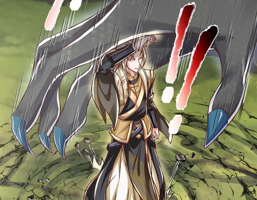 神级选择：我从不按套路变强 - 第96话 和饕餮掰腕子！ - 第30张图