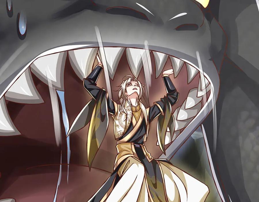 神级选择：我从不按套路变强 - 第96话 和饕餮掰腕子！ - 第39张图