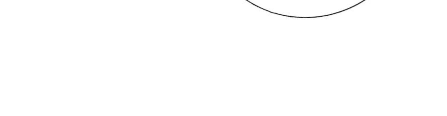 神级选择：我从不按套路变强 - 第96话 和饕餮掰腕子！ - 第69张图