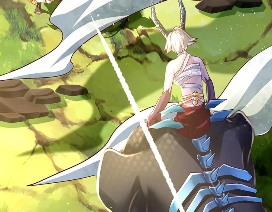 神级选择：我从不按套路变强 - 第97话 初见成效 - 第71张图