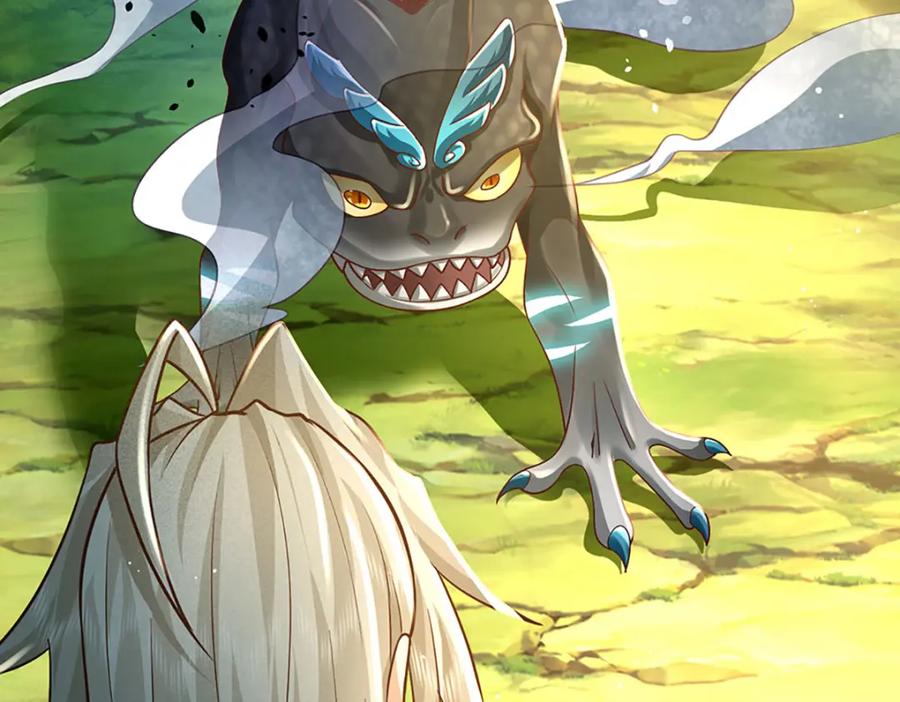 神级选择：我从不按套路变强 - 第97话 初见成效 - 第39张图