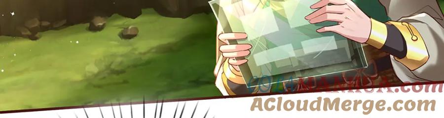 神级选择：我从不按套路变强 - 第97话 初见成效 - 第52张图