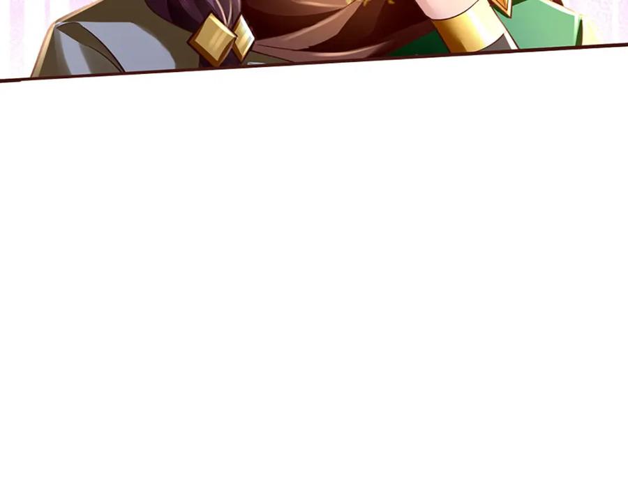 神级选择：我从不按套路变强 - 第97话 初见成效 - 第68张图