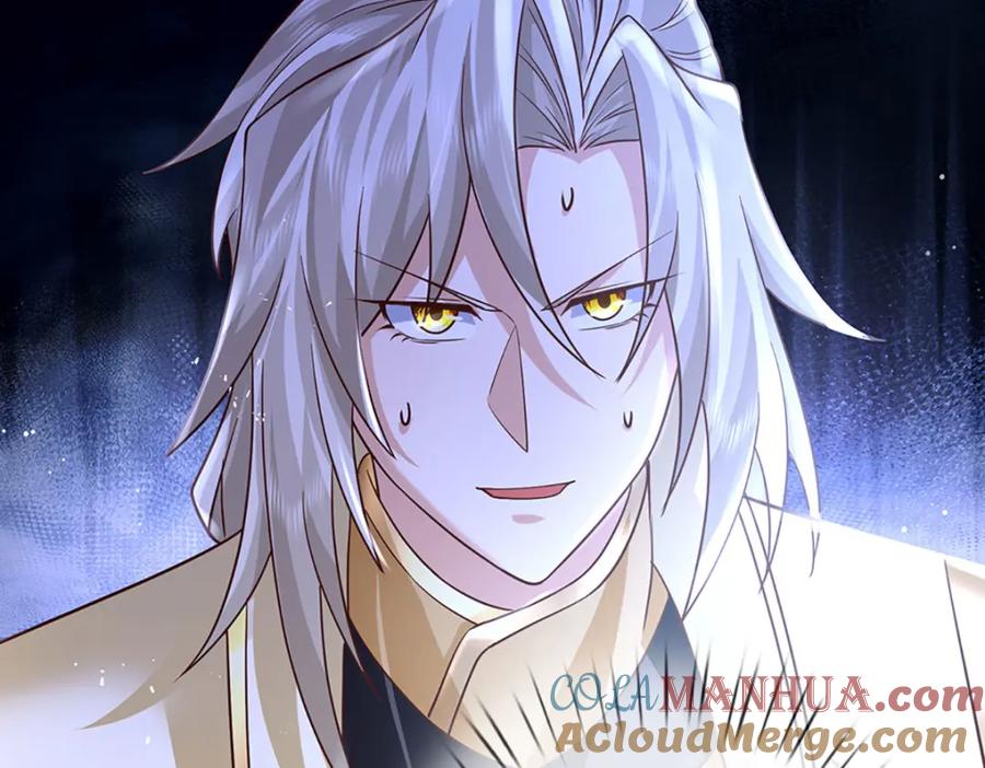 神级选择：我从不按套路变强 - 第97话 初见成效 - 第79张图