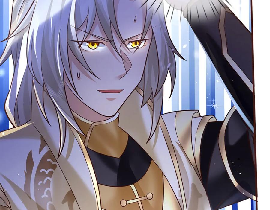 神级选择：我从不按套路变强 - 第97话 初见成效 - 第50张图