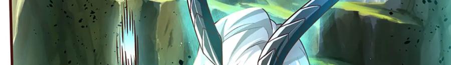 神级选择：我从不按套路变强 - 第97话 初见成效 - 第75张图