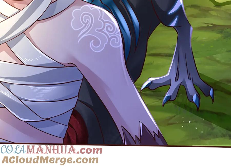 神级选择：我从不按套路变强 - 第97话 初见成效 - 第25张图