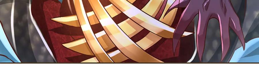 神级选择：我从不按套路变强 - 第97话 初见成效 - 第20张图