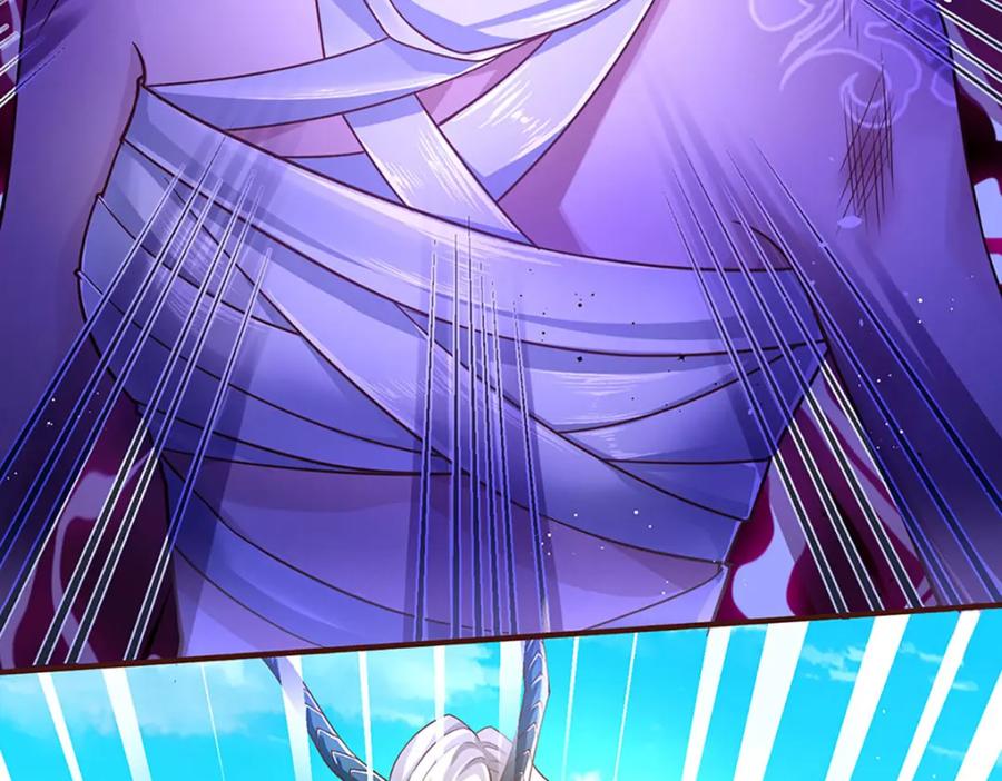 神级选择：我从不按套路变强 - 第97话 初见成效 - 第44张图