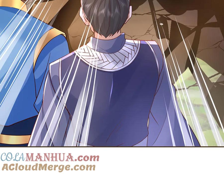 神级选择：我从不按套路变强 - 第97话 初见成效 - 第16张图