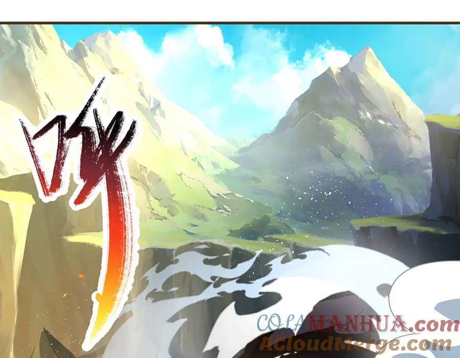 神级选择：我从不按套路变强 - 第97话 初见成效 - 第4张图