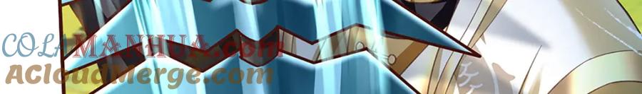 神级选择：我从不按套路变强 - 第97话 初见成效 - 第28张图