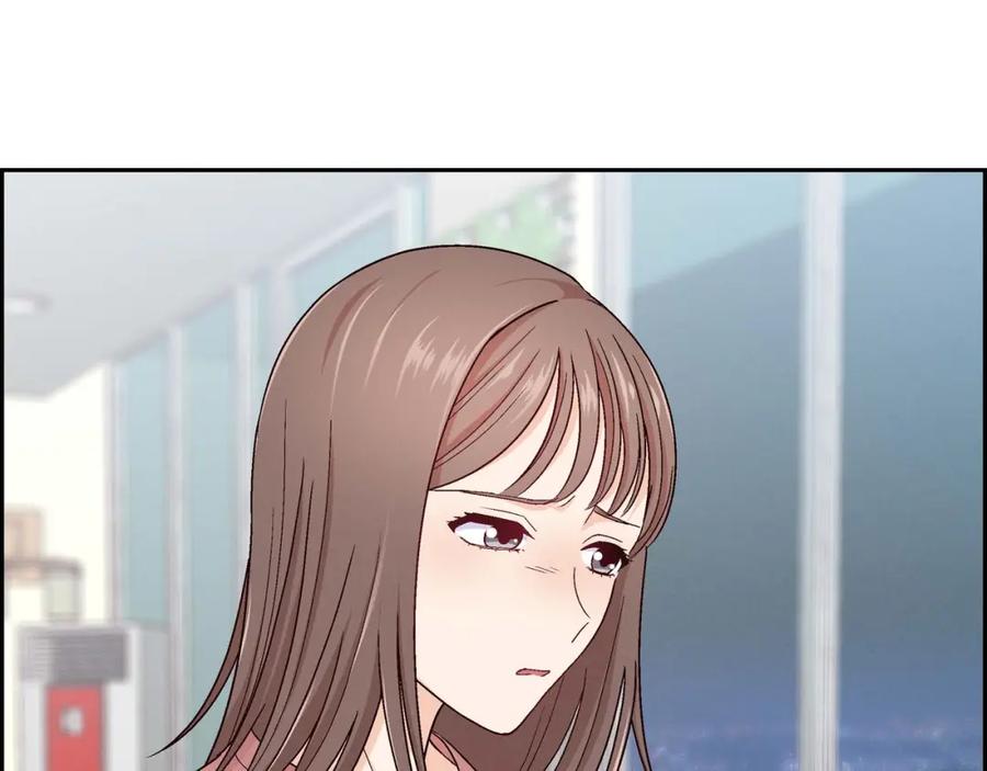 《友情进退两难》第一话 我回来了 第155页