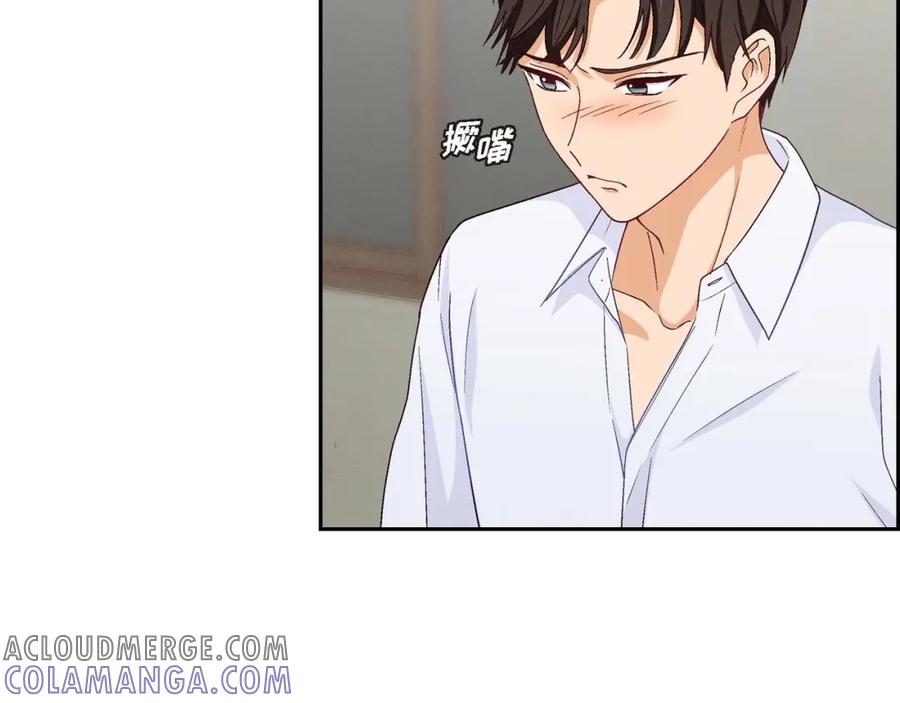 《友情进退两难》第一话 我回来了 第37页