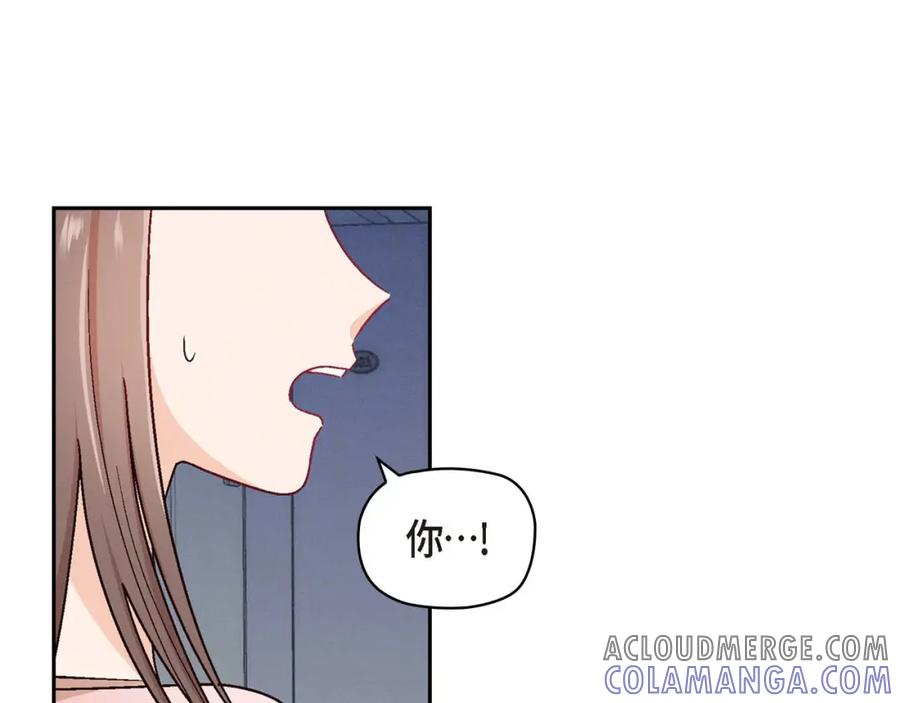 《友情进退两难》第一话 我回来了 第41页