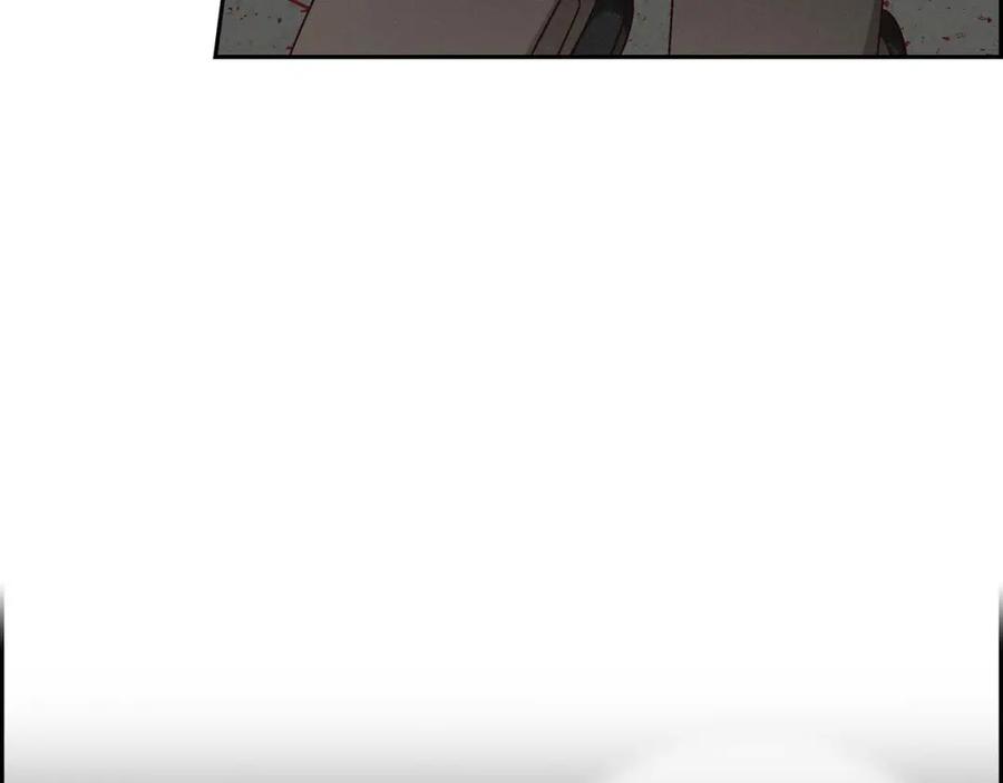 《友情进退两难》第一话 我回来了 第31页