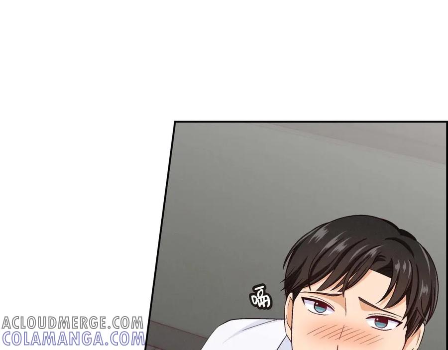 《友情进退两难》第一话 我回来了 第29页