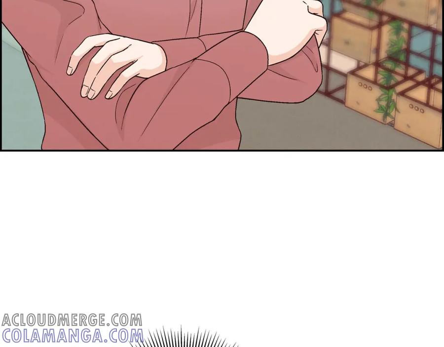 《友情进退两难》第一话 我回来了 第145页