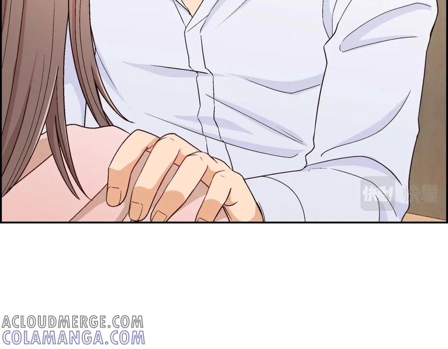 《友情进退两难》第一话 我回来了 第61页