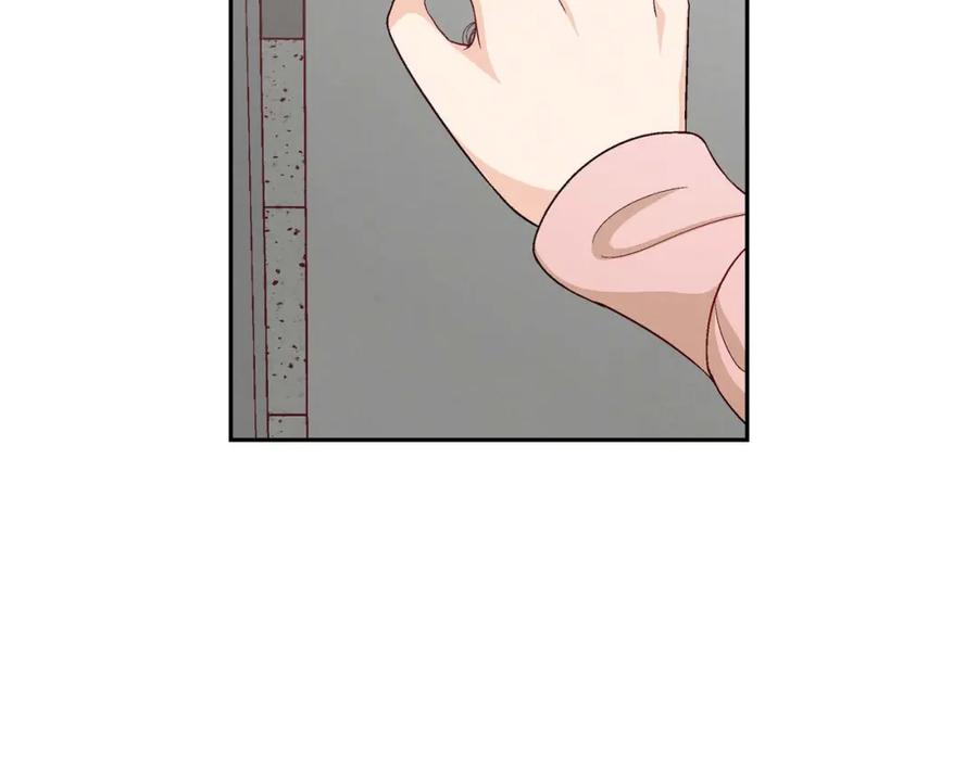 《友情进退两难》第一话 我回来了 第26页
