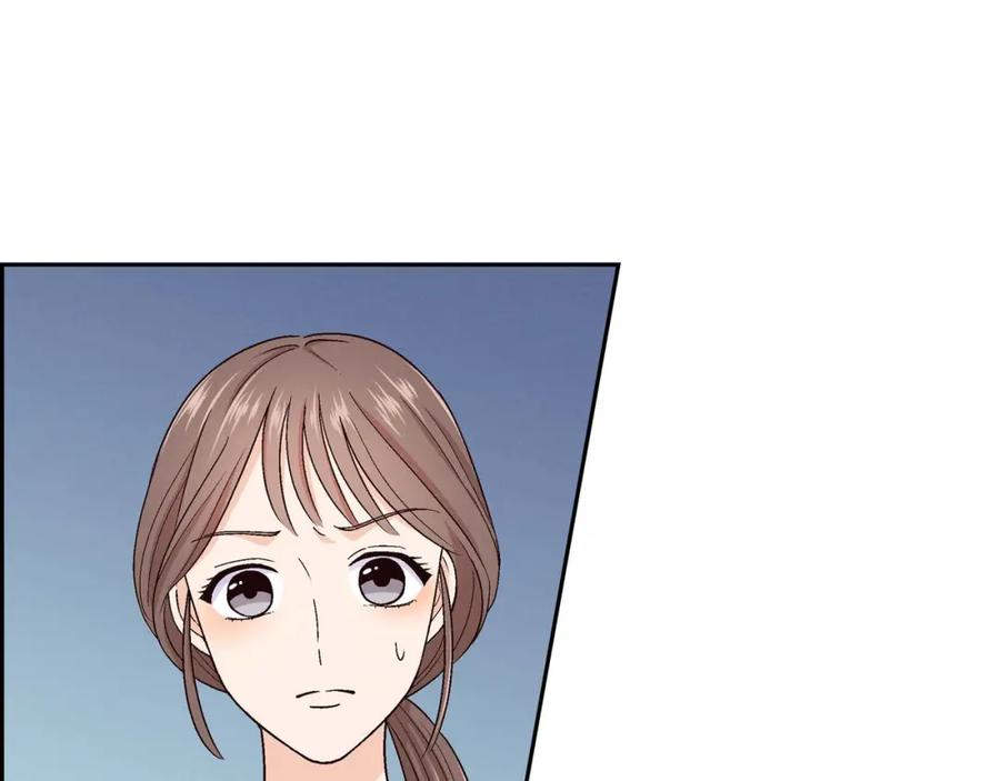 《友情进退两难》第一话 我回来了 第98页