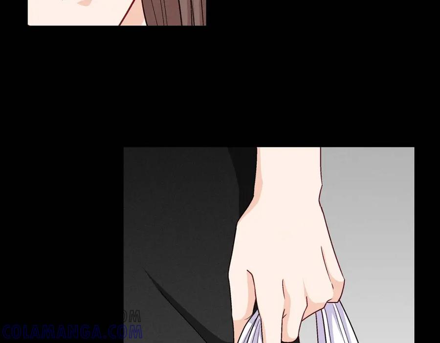 《友情进退两难》第11话 原来他记得啊 第69页