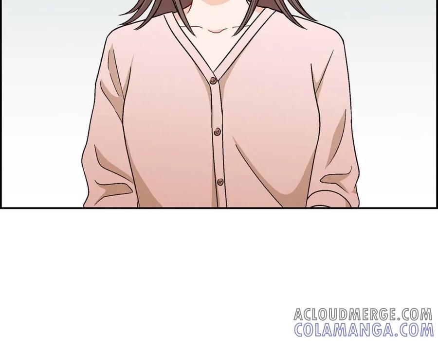 《友情进退两难》第11话 原来他记得啊 第125页