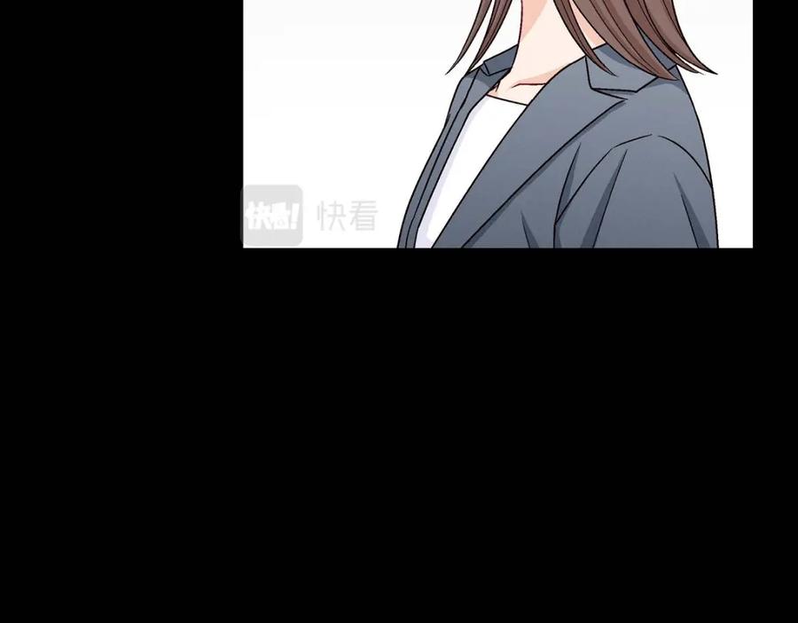 《友情进退两难》第11话 原来他记得啊 第31页