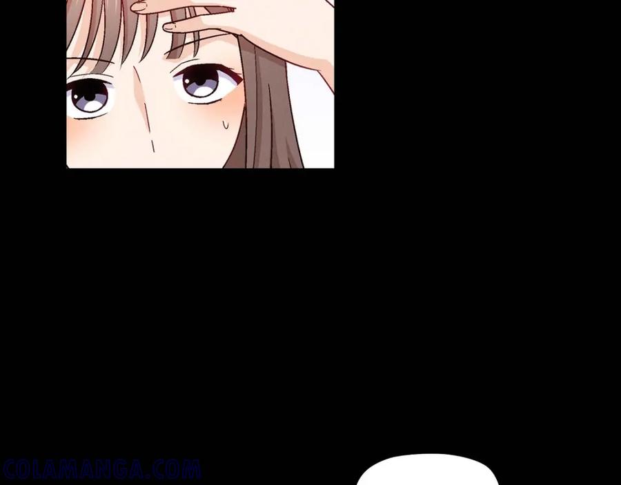 《友情进退两难》第11话 原来他记得啊 第5页