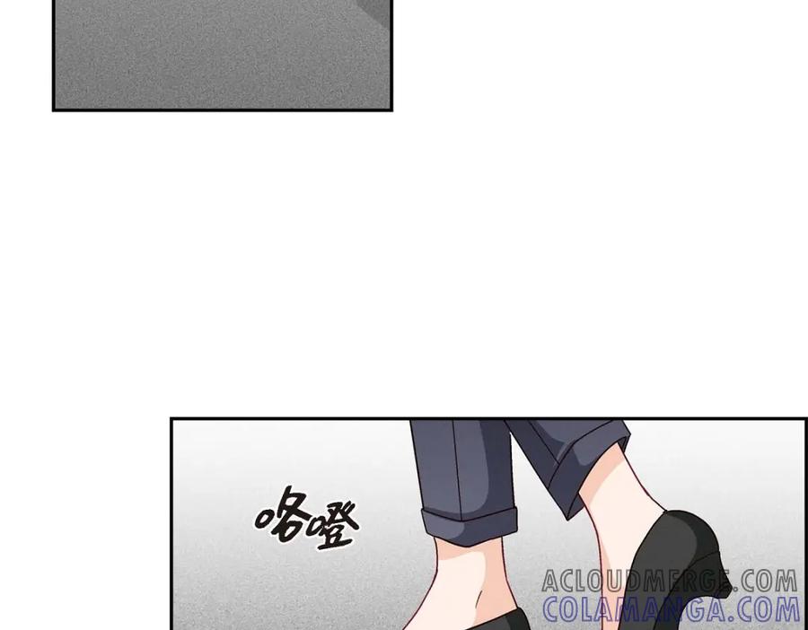 《友情进退两难》第12话 没这个必要 第101页