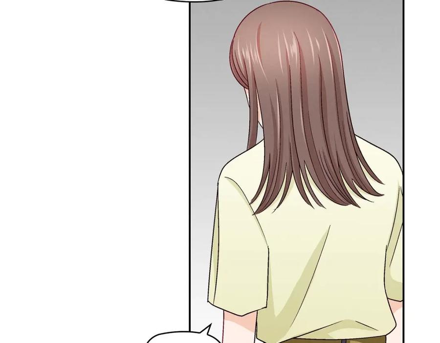 《友情进退两难》第13话 有点嫉妒呢 第131页