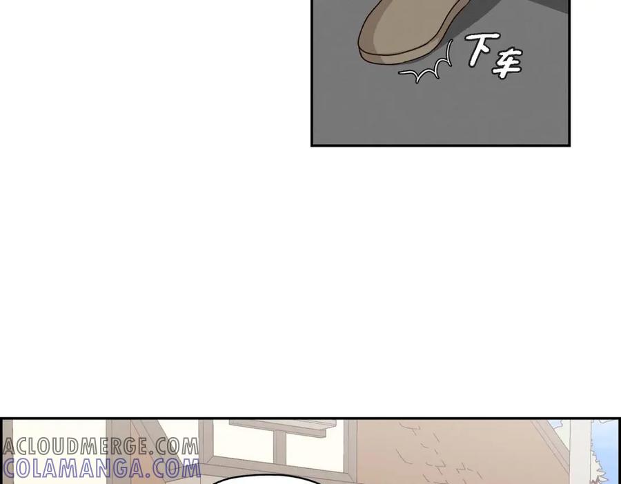 《友情进退两难》第13话 有点嫉妒呢 第41页