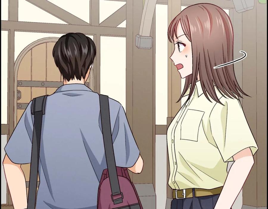 《友情进退两难》第13话 有点嫉妒呢 第126页
