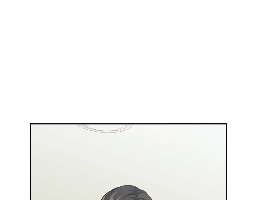 《友情进退两难》第13话 有点嫉妒呢 第7页