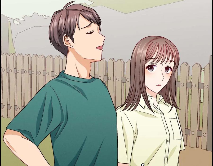 《友情进退两难》第13话 有点嫉妒呢 第95页