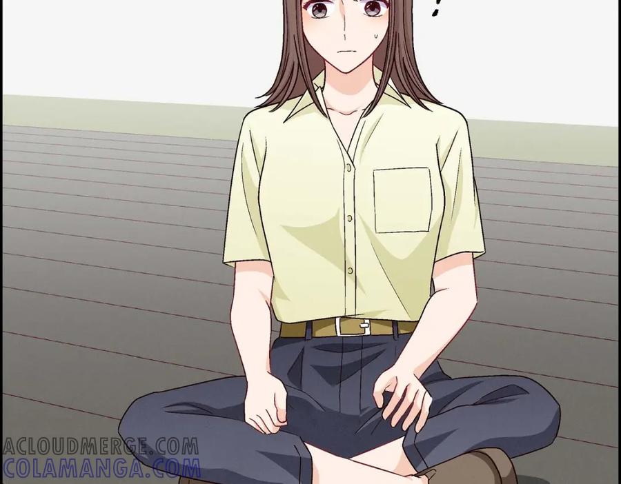 《友情进退两难》第14话 前辈还挺会玩游戏的啊 第85页