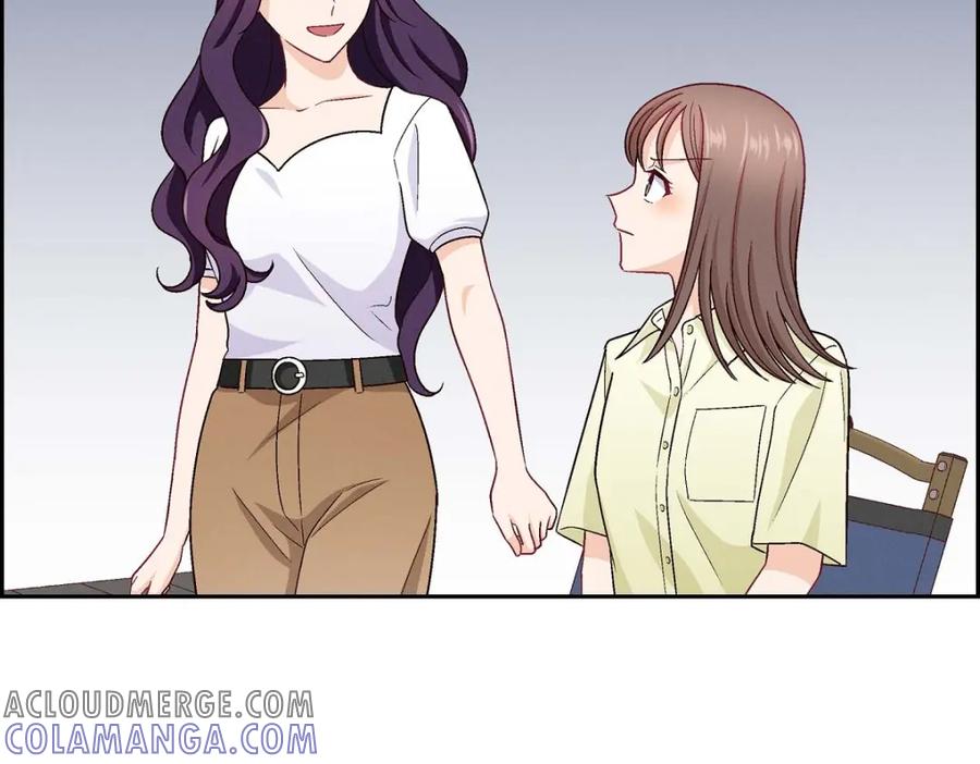 《友情进退两难》第14话 前辈还挺会玩游戏的啊 第5页