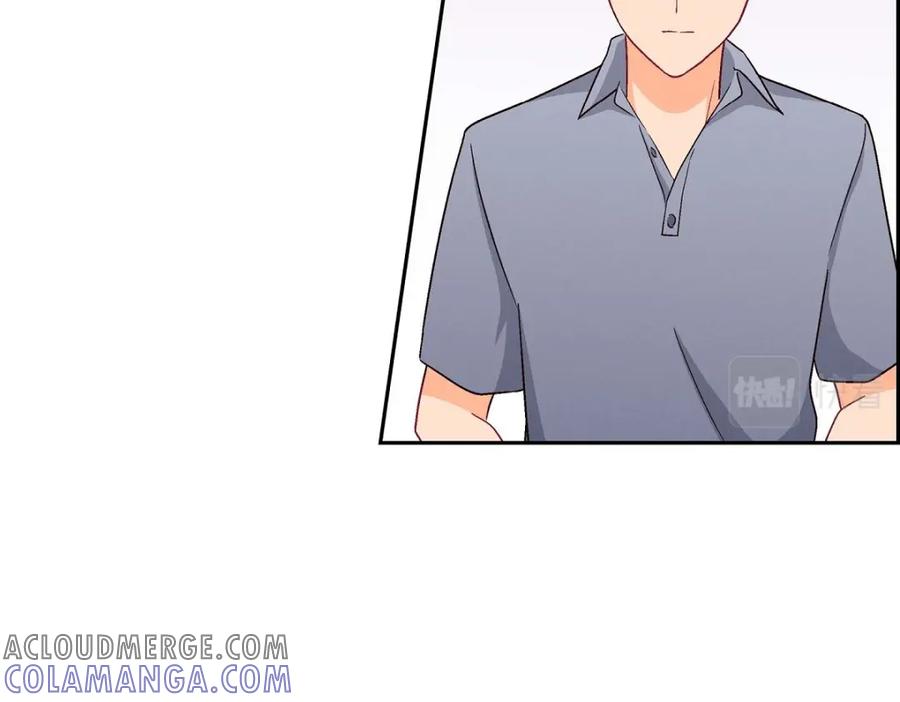 《友情进退两难》第14话 前辈还挺会玩游戏的啊 第109页