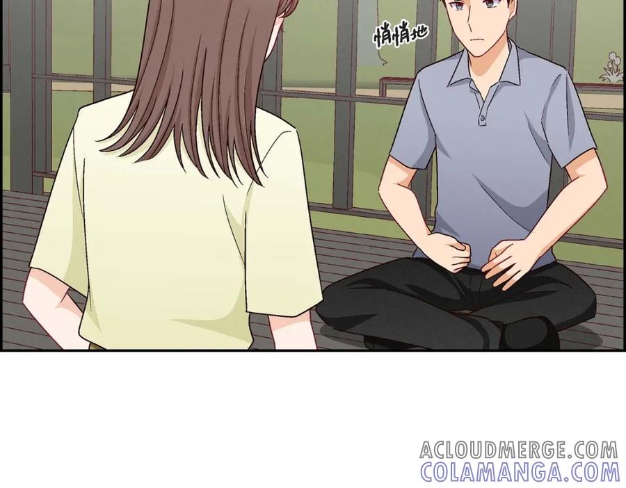 《友情进退两难》第14话 前辈还挺会玩游戏的啊 第101页