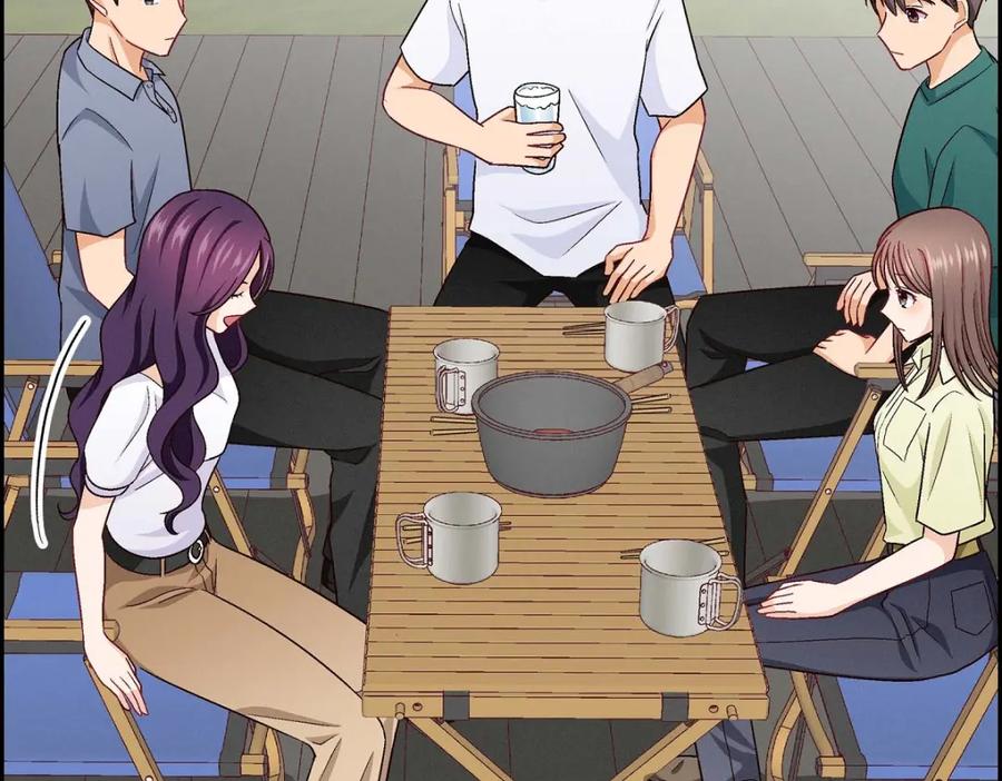 《友情进退两难》第14话 前辈还挺会玩游戏的啊 第7页