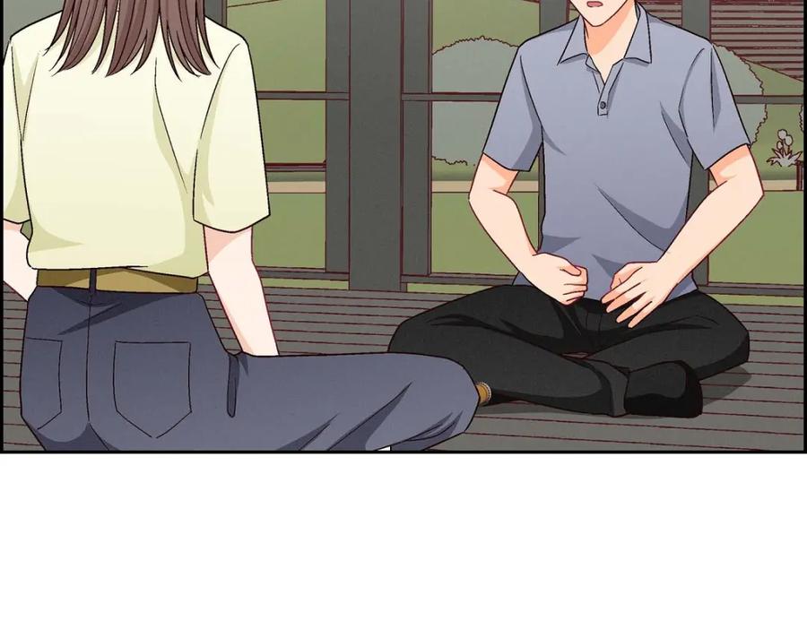 《友情进退两难》第14话 前辈还挺会玩游戏的啊 第111页