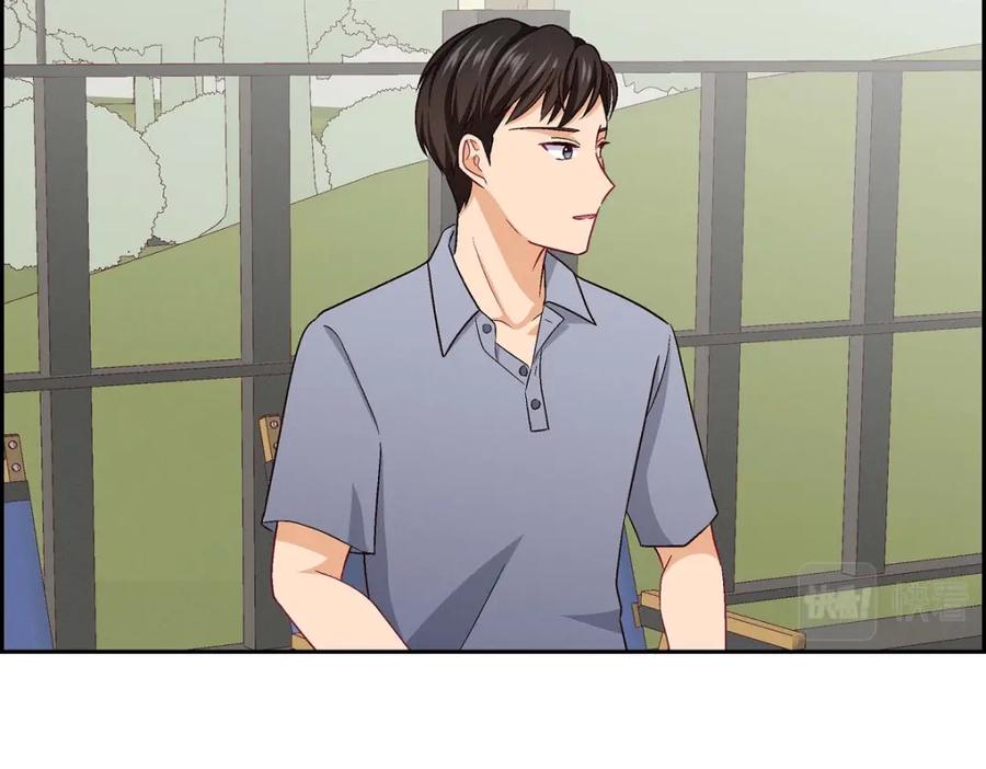 《友情进退两难》第14话 前辈还挺会玩游戏的啊 第55页