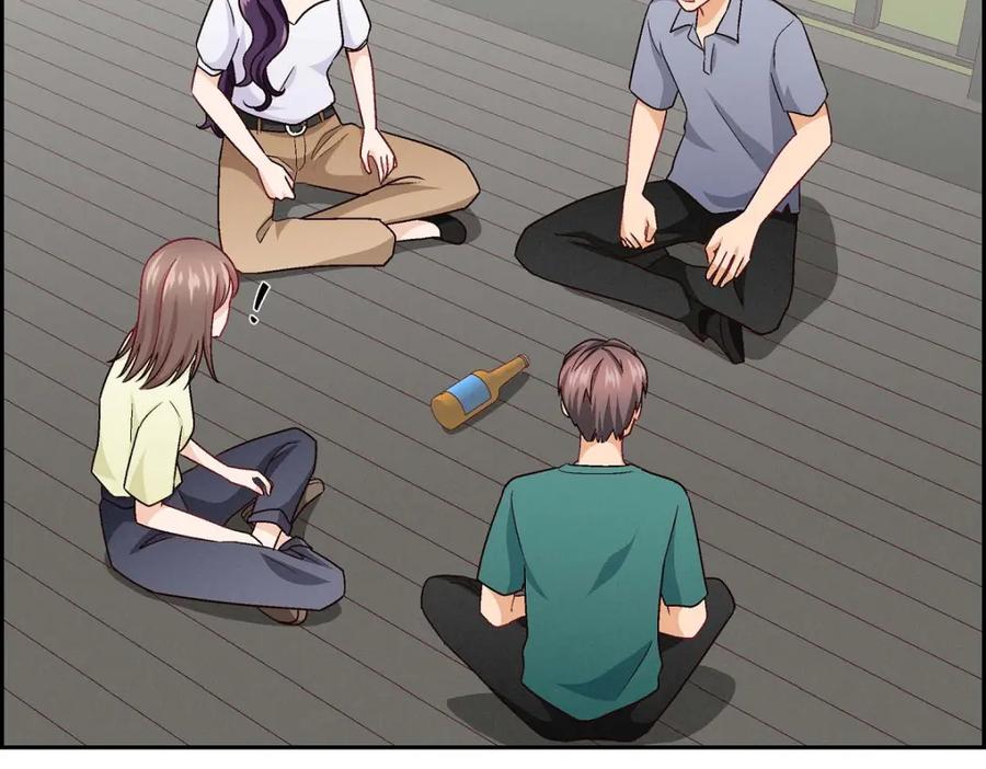 《友情进退两难》第14话 前辈还挺会玩游戏的啊 第131页