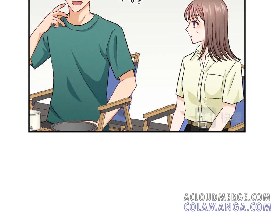 《友情进退两难》第14话 前辈还挺会玩游戏的啊 第69页